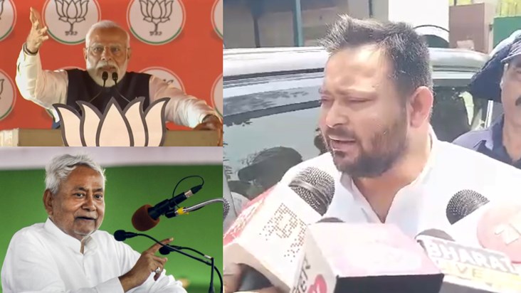 Leader of Opposition Tejashwi Yadav's big political attack o