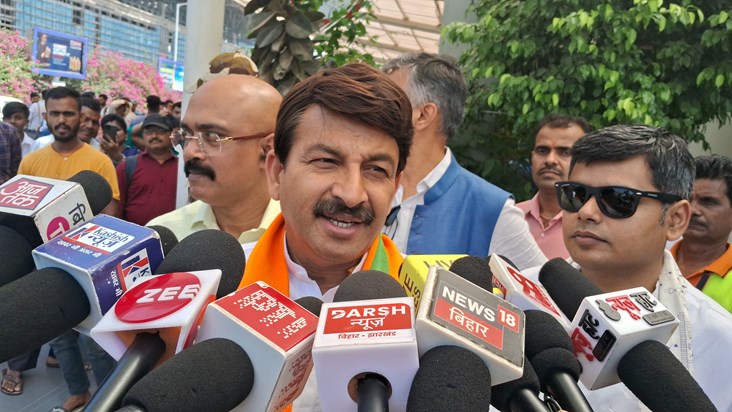 Mnoj tiwari ka byan Mnoj tiwari ka byan
