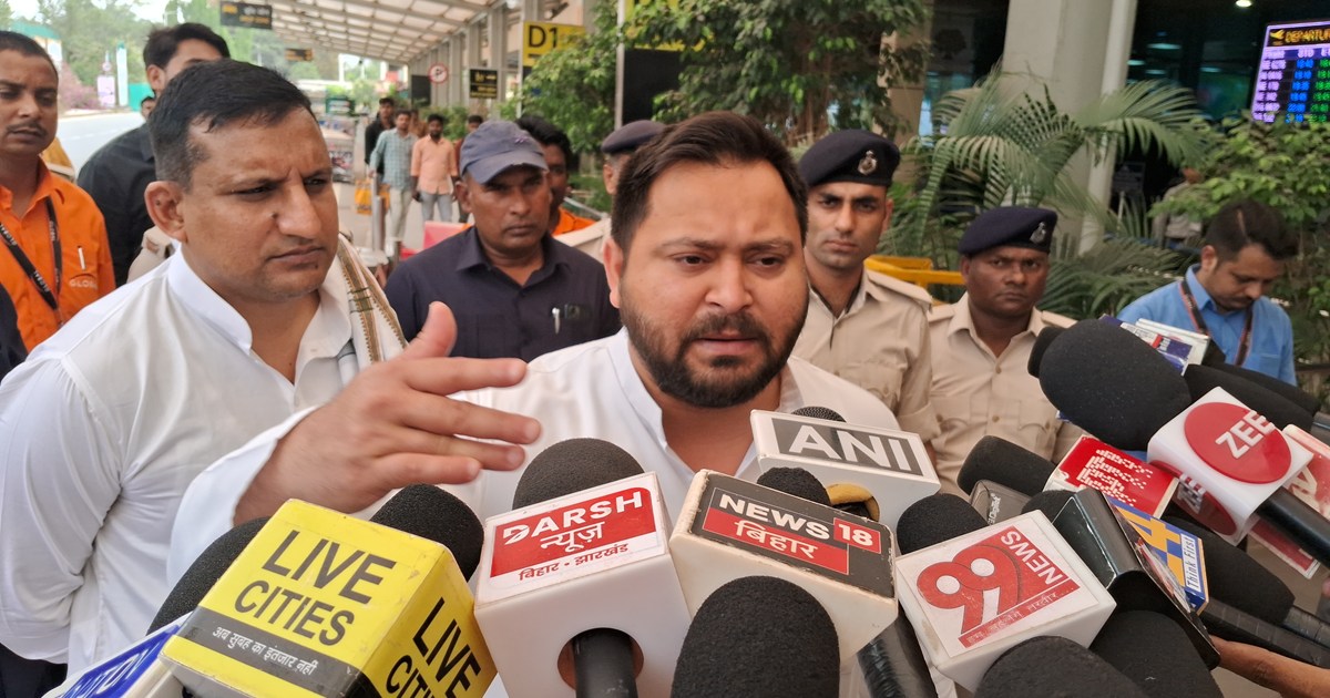 Neta prtipksh tejsvwi yadv ka byan