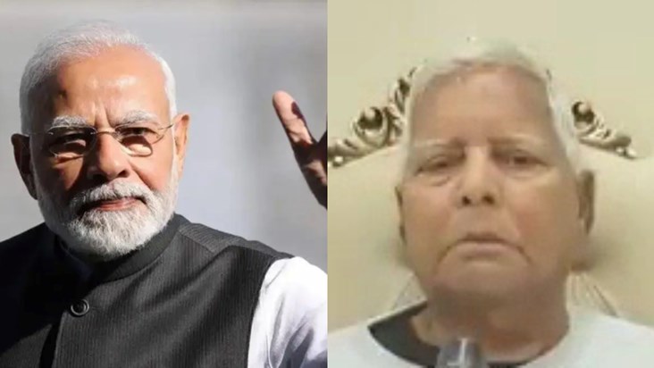 No one will change the Constitution, RJD supremo Lalu Yadav No one will change the Constitution, RJD supremo Lalu Yadav