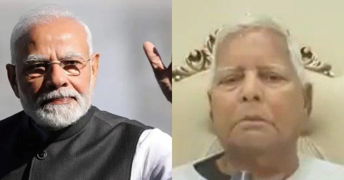 No one will change the Constitution, RJD supremo Lalu Yadav 