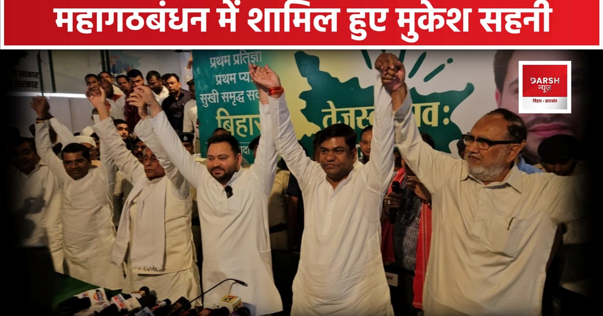 Lok Sabha Chunaw 2024