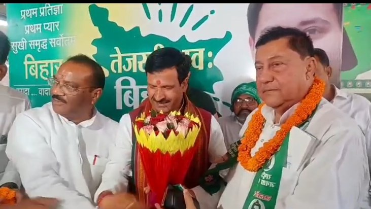 Jharkhnd ke kddavr neta girinath ne rjd ka hath thama