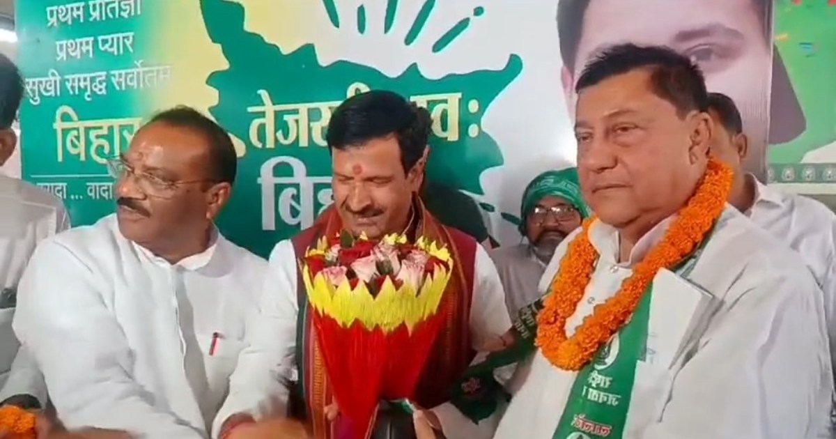 Jharkhnd ke kddavr neta girinath ne rjd ka hath thama