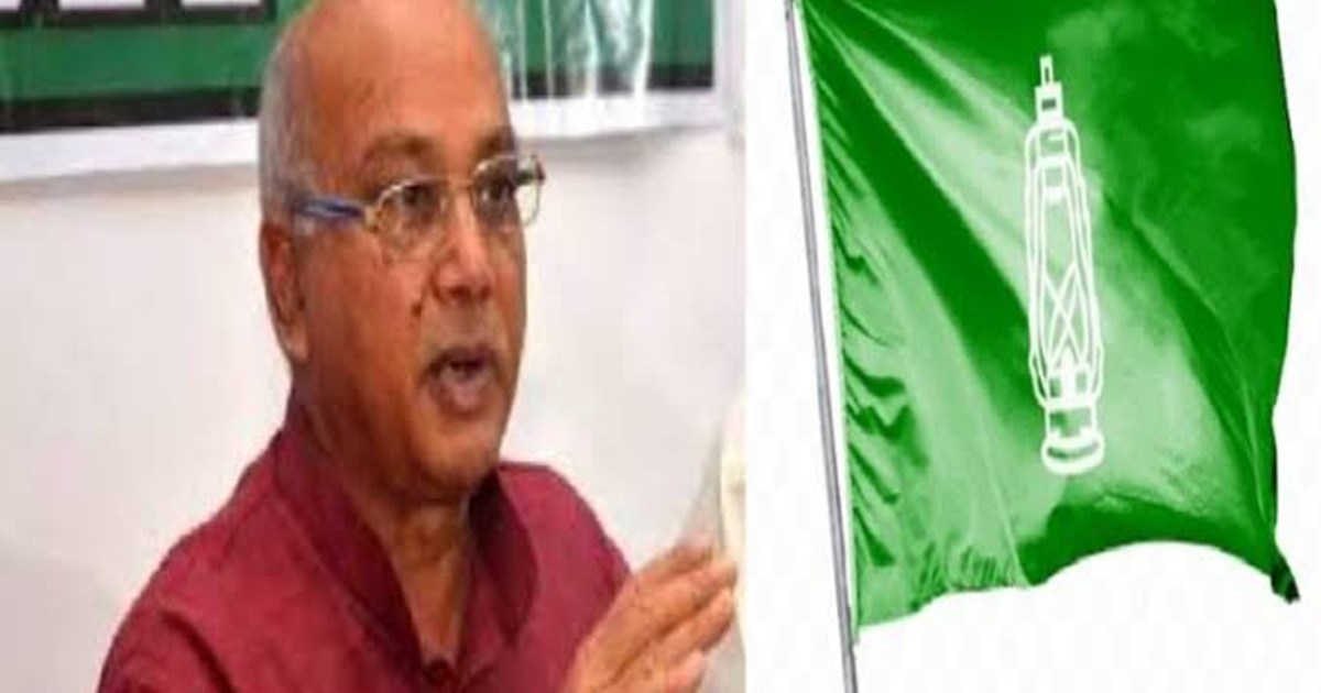 Jharkhand RJD On PM Modi 