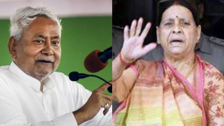 EX CM Rabri Devi accused Chief Minister Nitish Kumar of insu