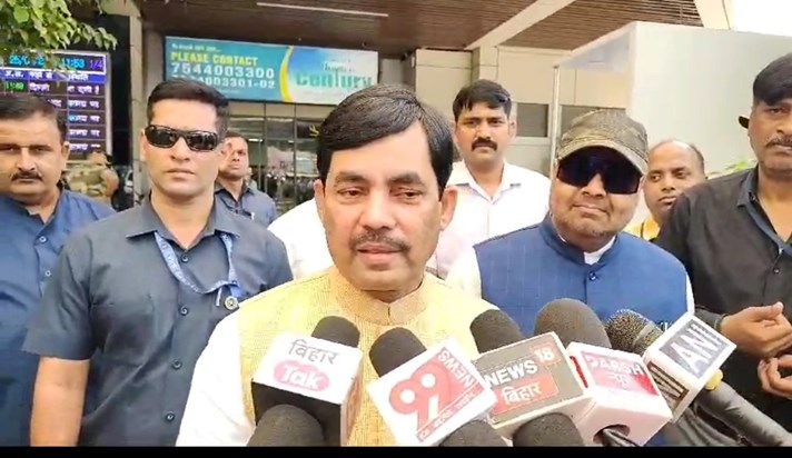 Shhnvaj Husain ka byan Shhnvaj Husain ka byan