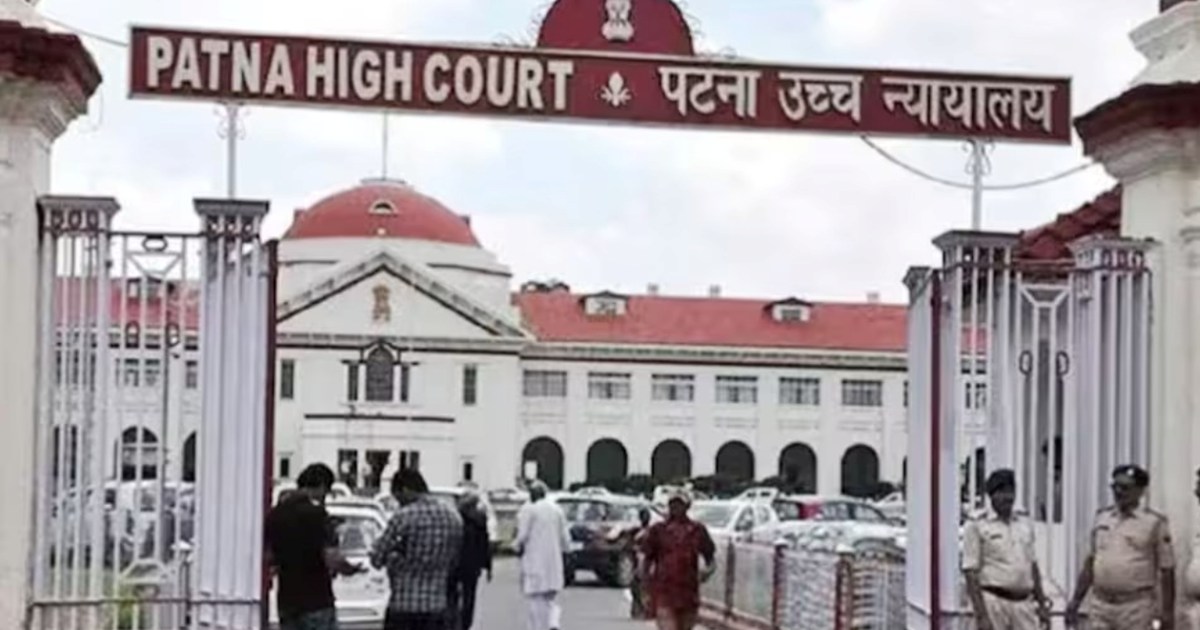 Another big decision of the High Court regarding employed te