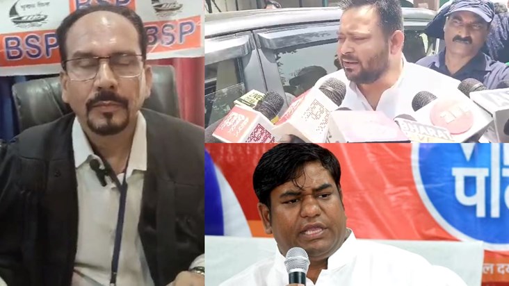 BREAKING NEWS: Case registered against Tejashwi Yadav and Mu BREAKING NEWS: Case registered against Tejashwi Yadav and Mu