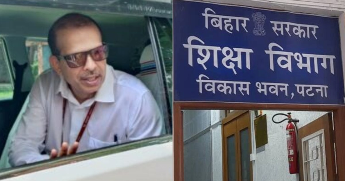 Another order of KK Pathak created a stir, new work given fo