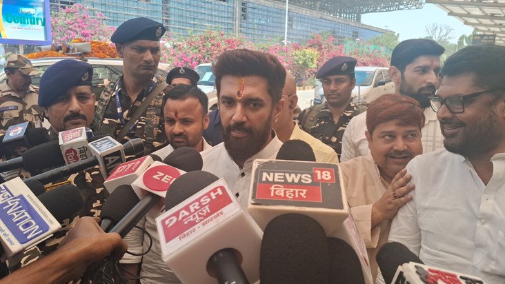 Chirag ka bda byan Chirag ka bda byan