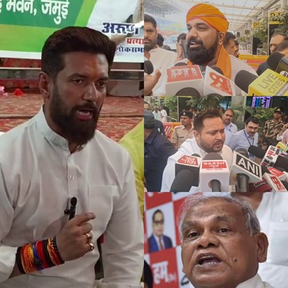Political allegations and counter-allegations on the case of