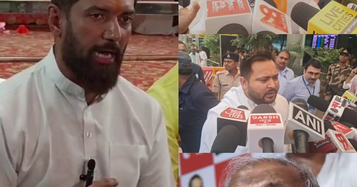 Political allegations and counter-allegations on the case of