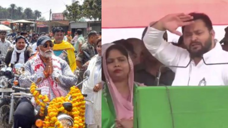Election picture is changing in Purnia after Tejashwi's stat Election picture is changing in Purnia after Tejashwi's stat