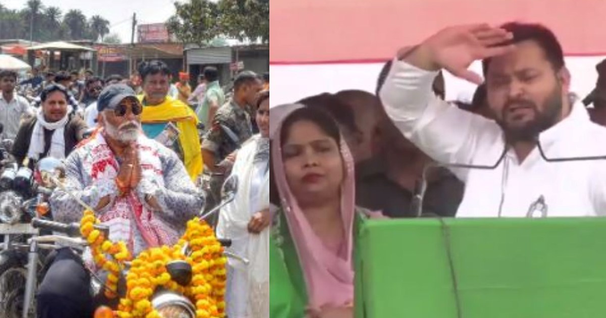 Election picture is changing in Purnia after Tejashwi's stat