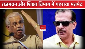 K.K Pathak 