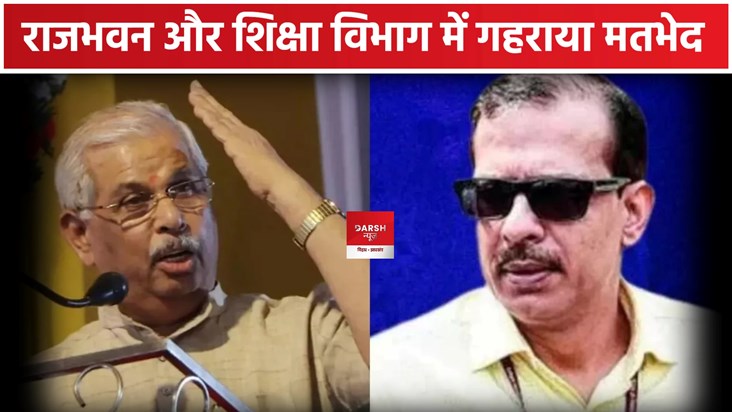 K.K Pathak 