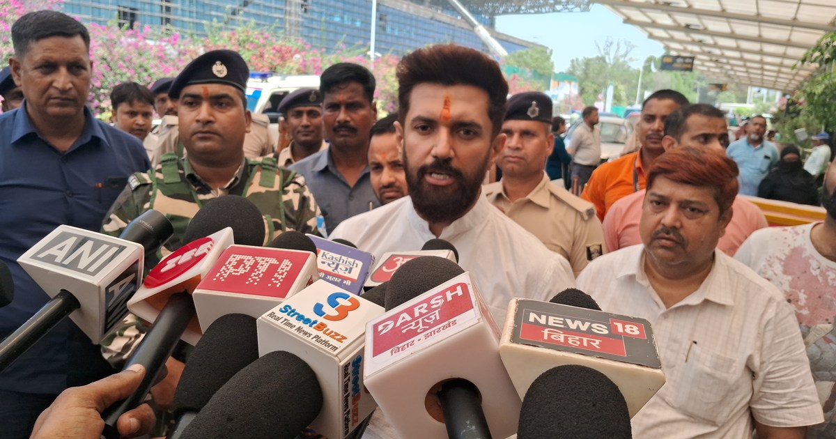 Chirag pasvaan mheshvr hjaari par lgaya aarop