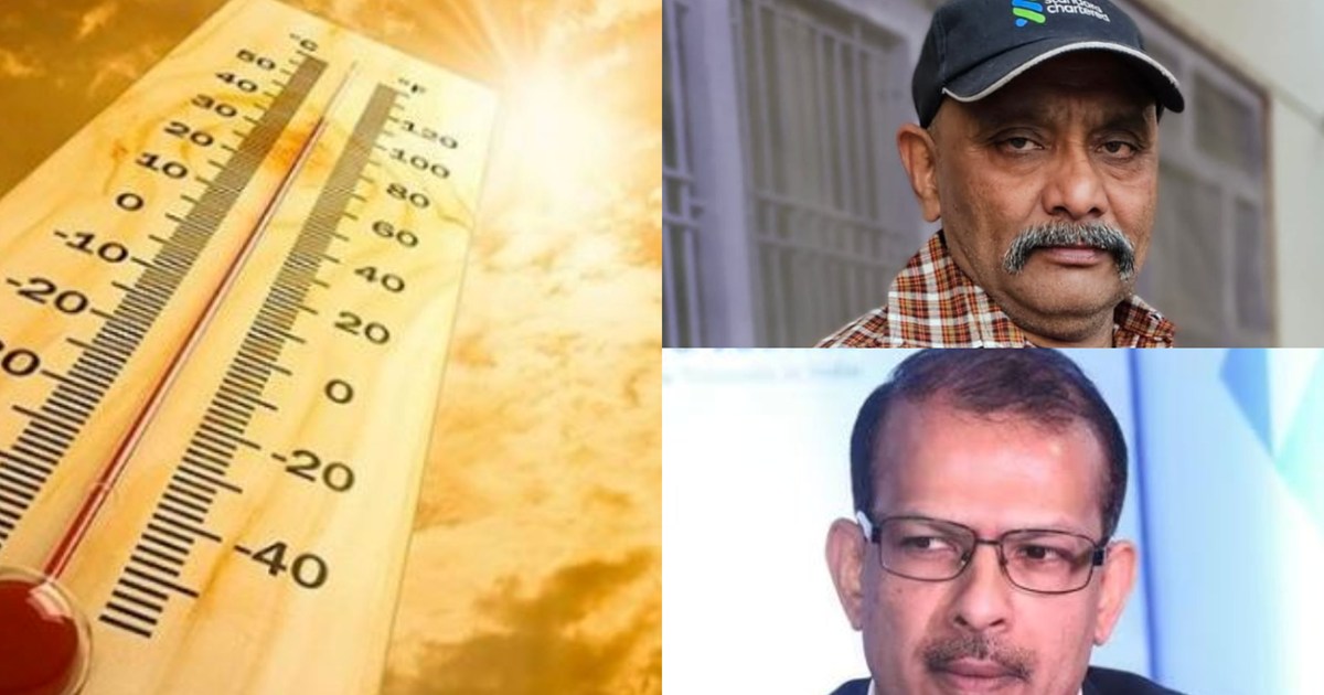 Teacher died due to heat stroke, then ACS KK Pathak was held