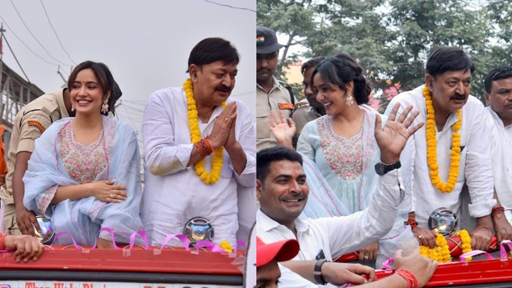 A huge crowd gathered in Bhagalpur as soon as actress Neha S A huge crowd gathered in Bhagalpur as soon as actress Neha S