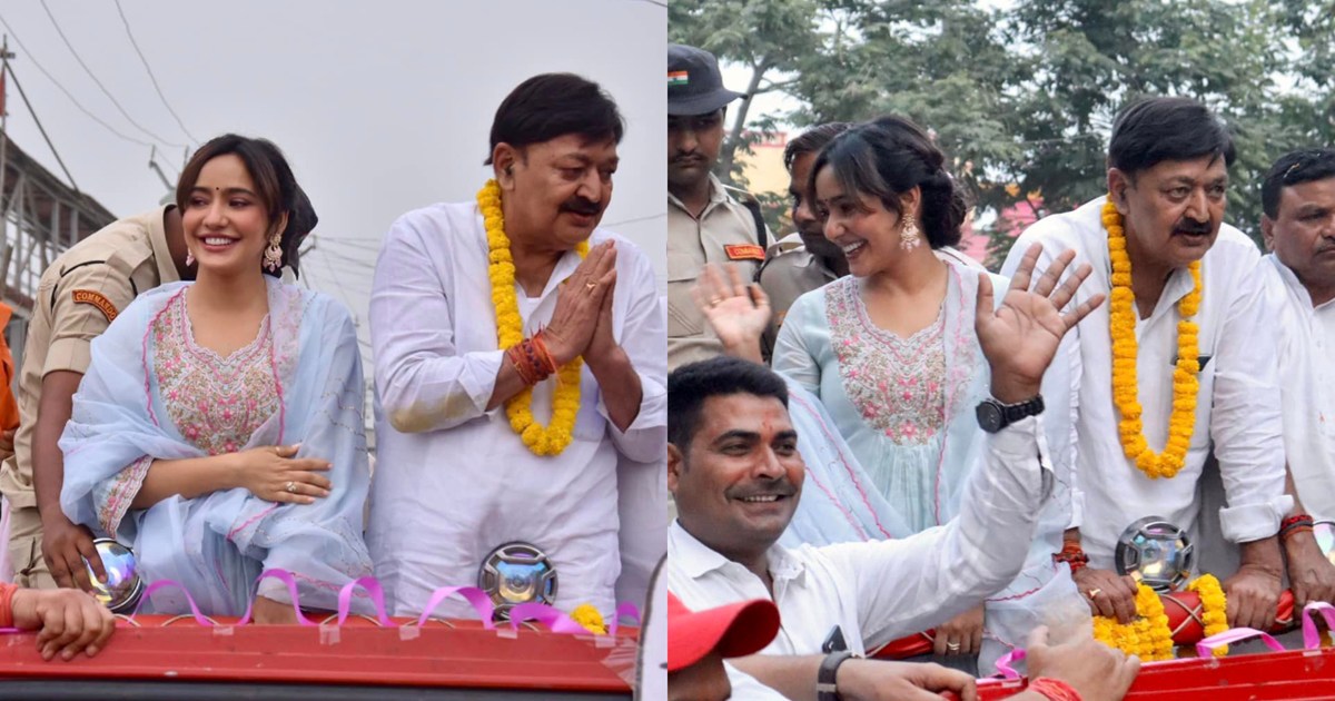 A huge crowd gathered in Bhagalpur as soon as actress Neha S