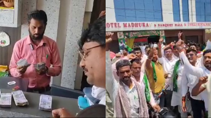 Play was played on the last day of election campaign, FST ra Play was played on the last day of election campaign, FST ra