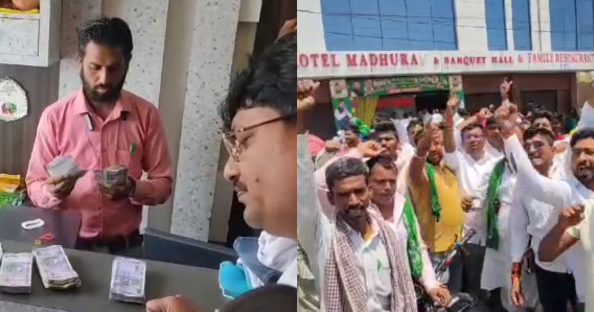 Play was played on the last day of election campaign, FST ra