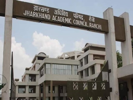Jharkhand intermediate Results Jharkhand intermediate Results