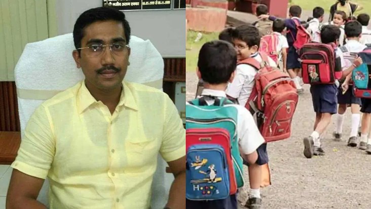 Big news regarding school children, big order from DM of Pat