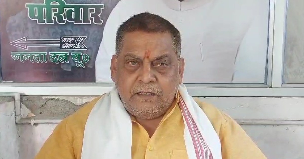 Jdu prvkta nirj kumar ka rjd pr bda hamla