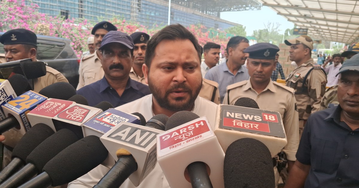 Tejsvwi yadv ka bda dava