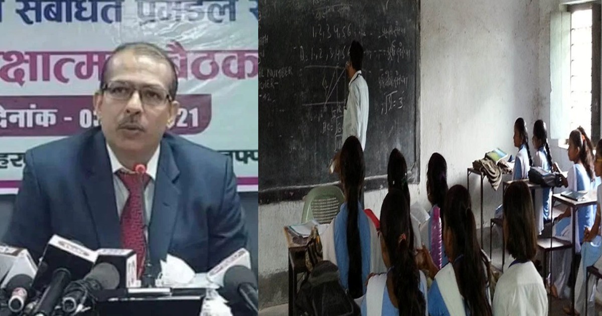 Clear order regarding summer leave of teachers, education de