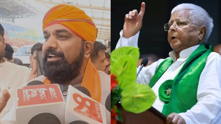When LALU attacked PM on the pretext of changing the Constit When LALU attacked PM on the pretext of changing the Constit