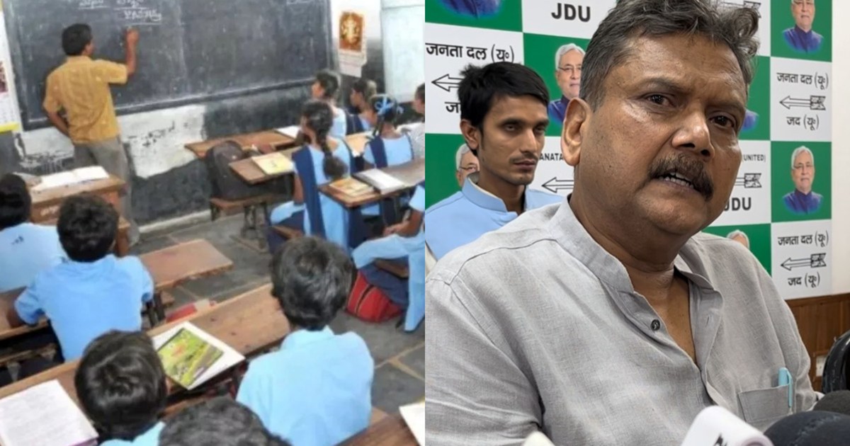 Big news regarding school time table, Education Minister sai