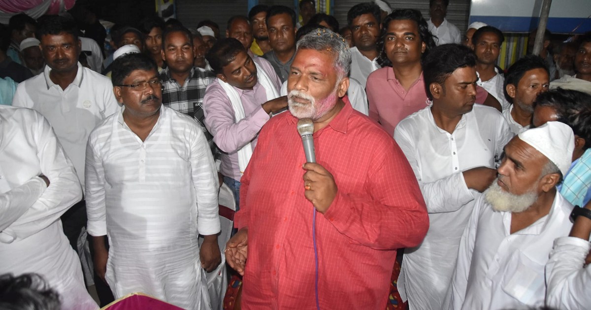 Furious after raid at Pappu Yadav's residence, asked- 'How m