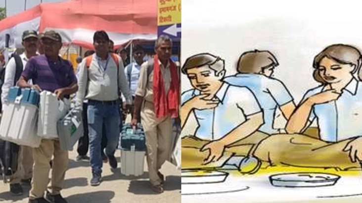 Polling workers will not get the benefit of midday meal sche