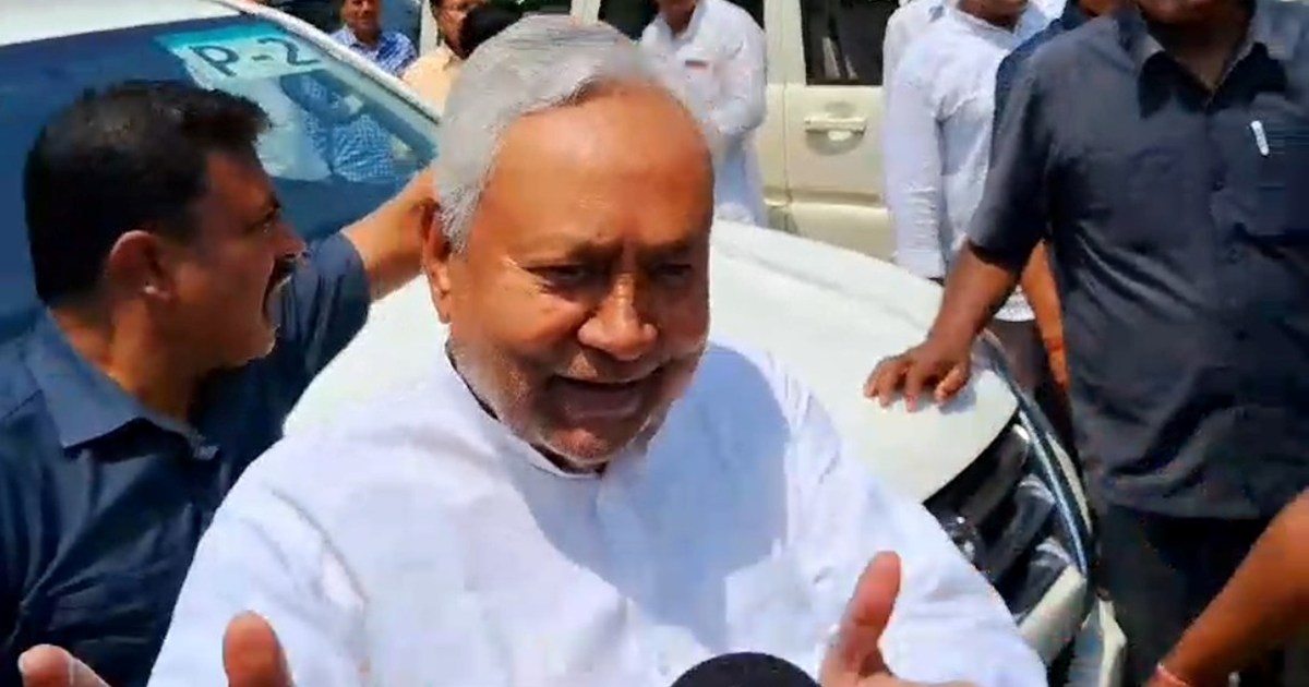 Cm nitish kumar ka byan