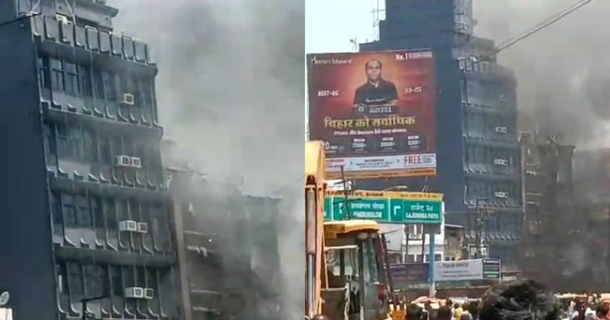 Massive fire in Patna's Pal Hotel, 3 people lost their lives