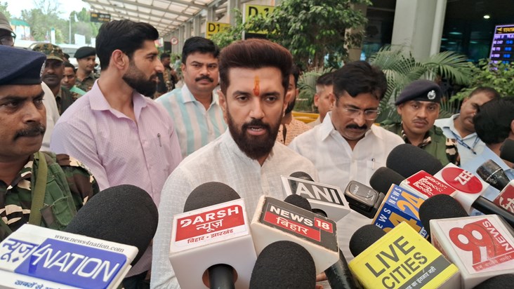 Ljp r ke rastriy adhyksh ka byan Ljp r ke rastriy adhyksh ka byan
