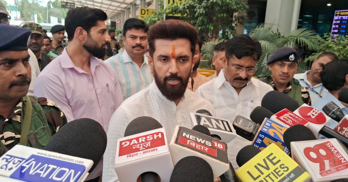 Ljp r ke rastriy adhyksh ka byan