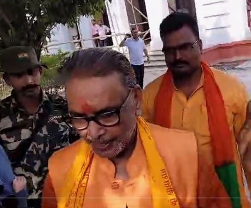ELECTION 2024 Former Union Minister Radha Mohan Singh filed 