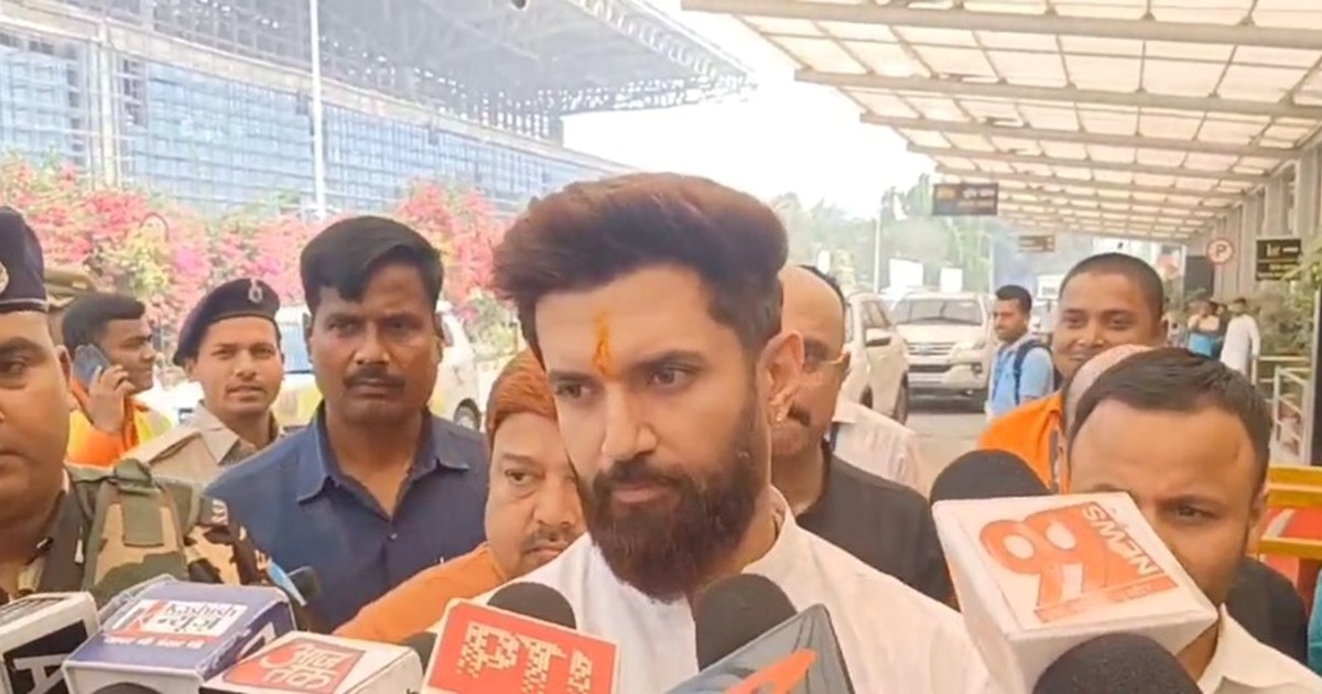 Chirag ka tejsvwi par bda hamla