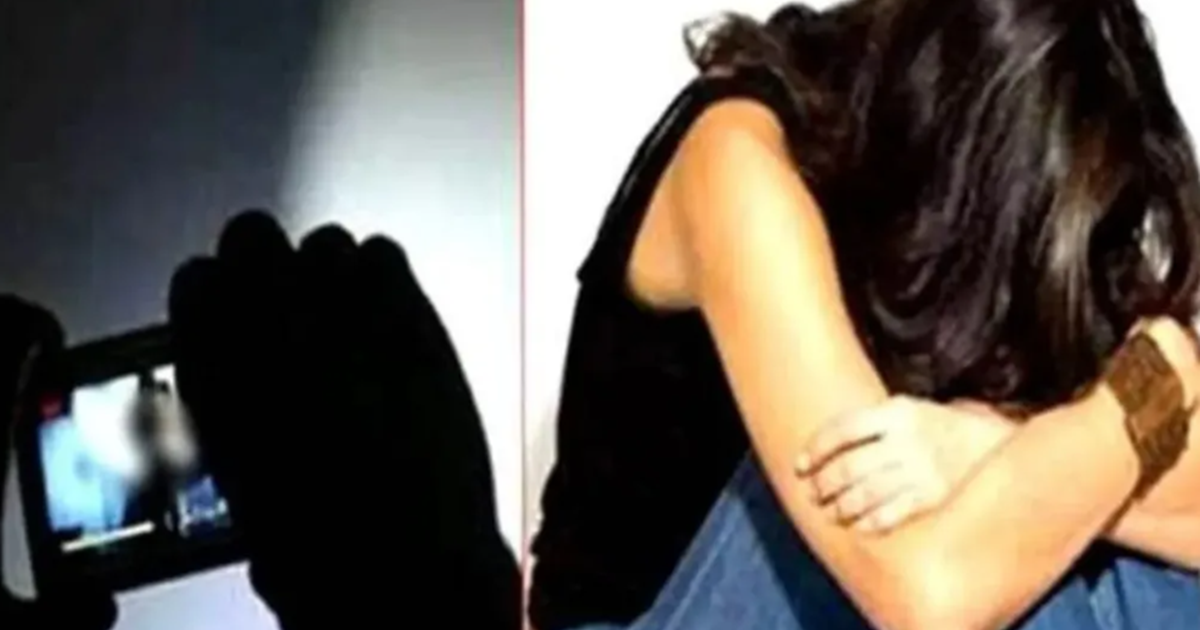 On the pretext of love affair, he made a nude video of his g