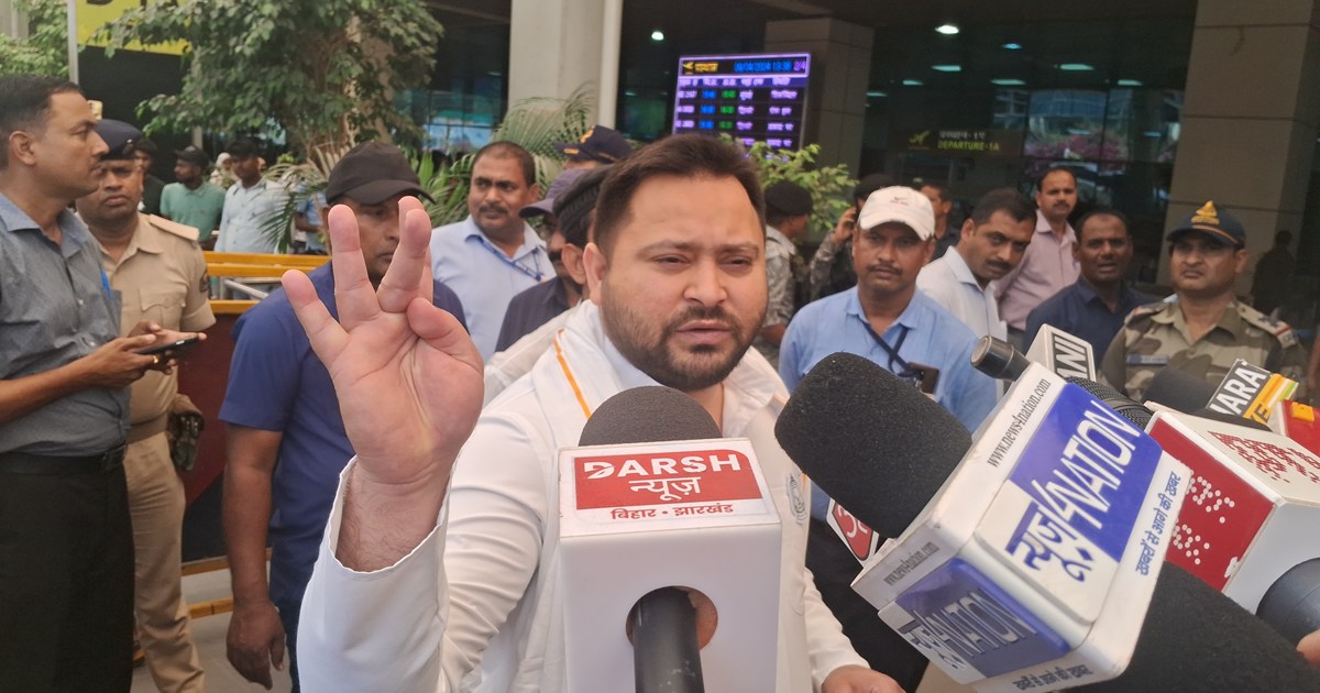 Tejsvwi Ka pm par bda hamla