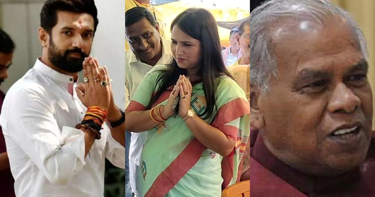 This time there are new players on reserved Lok Sabha seats 