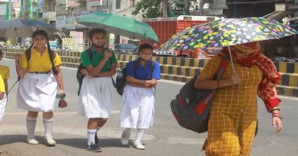 DM issues new order for school children regarding scorching 