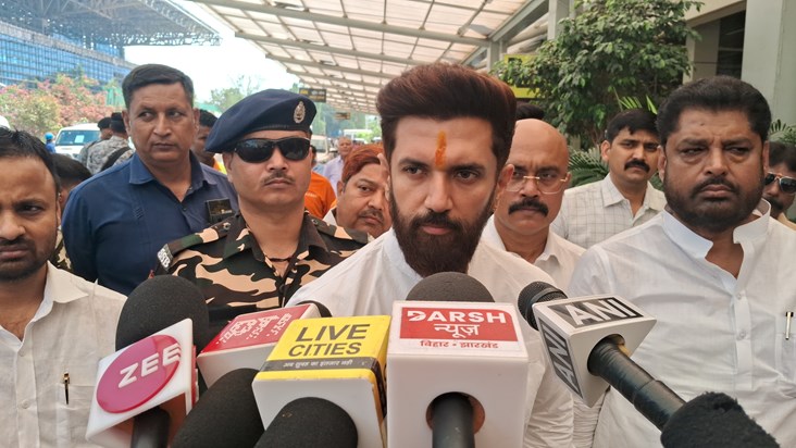 Chirag pasvaan ka bda byan Chirag pasvaan ka bda byan