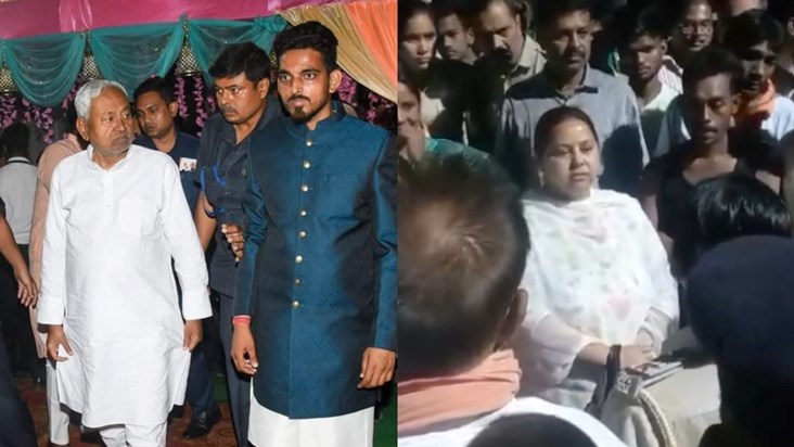 JDU leaders returning from wedding ceremony in Patna were ro JDU leaders returning from wedding ceremony in Patna were ro