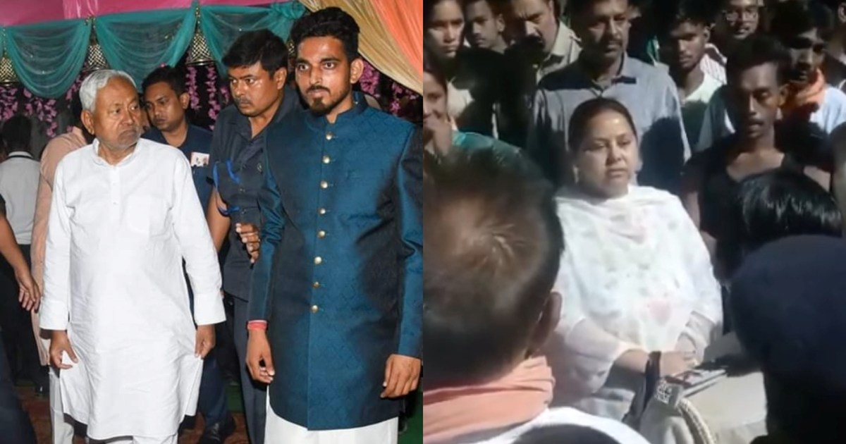 JDU leaders returning from wedding ceremony in Patna were ro