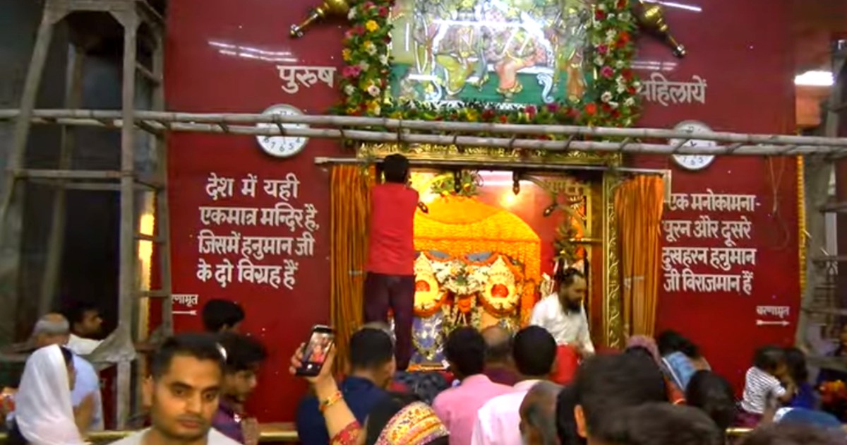 Huge crowd gathered at Hanuman temple in Patna on Ram Navami